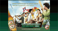 Desktop Screenshot of beer-lao.com